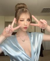 Ella