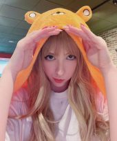 Tiffany